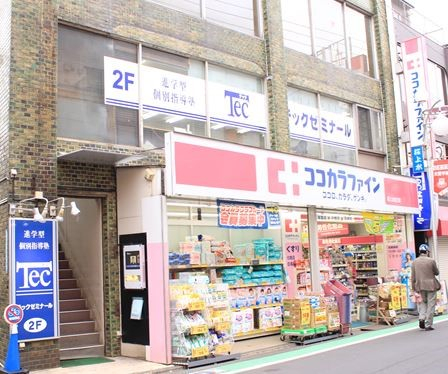 Tecゼミナール