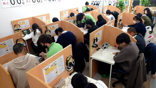 みらい個別plus / 高槻南教室