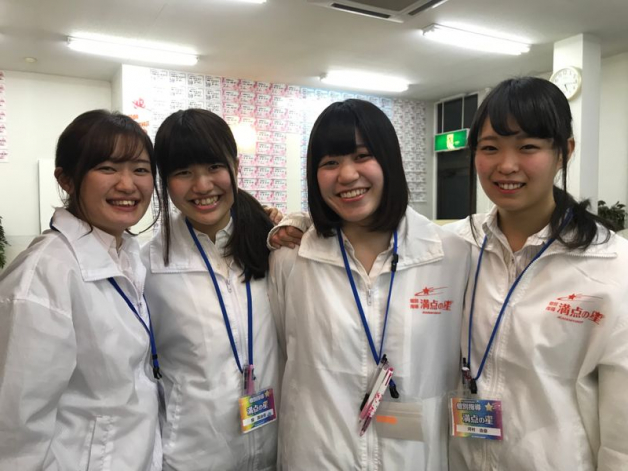 満点の星今市教室