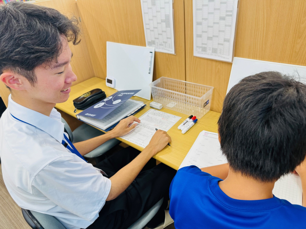 「やる気スイッチ先生」になろう!!時間＆曜日は選べる♪得意科目でＯＫ≪未経験歓迎!!≫