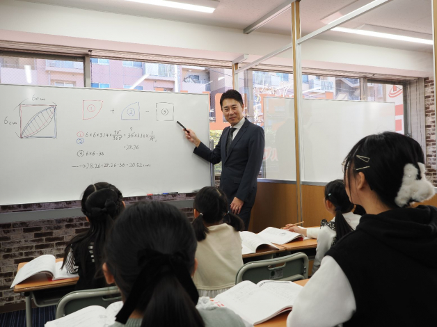 ユリウス登戸教室【グループ指導】