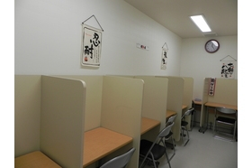 翼学院　青砥駅前校（青砥駅徒歩30秒！）