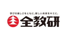 ◆集団指導 / グループ指導講師募集◆　得意な1教科でもＯＫ♪　面倒見の良さ、それが全教研です☆