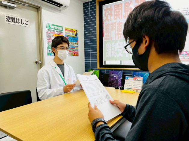 【大学生活と両立◎】あなたの受験経験を活かせる！高校生の学習サポート・チューターのお仕事