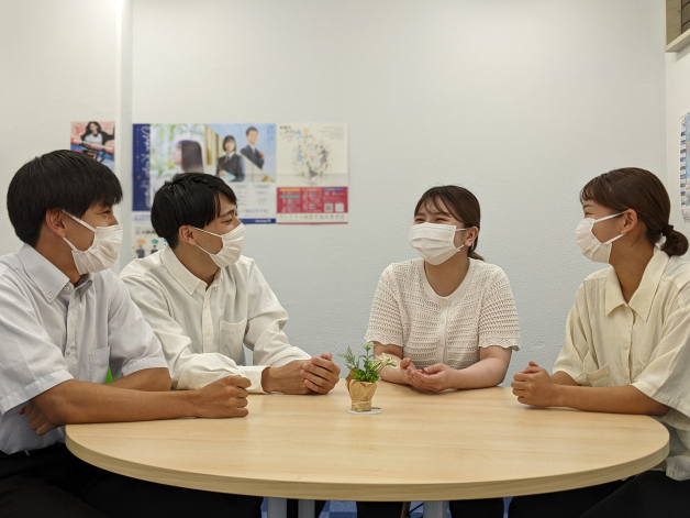 個別指導テラス