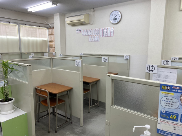 個別指導ＷＡＭ南高安校