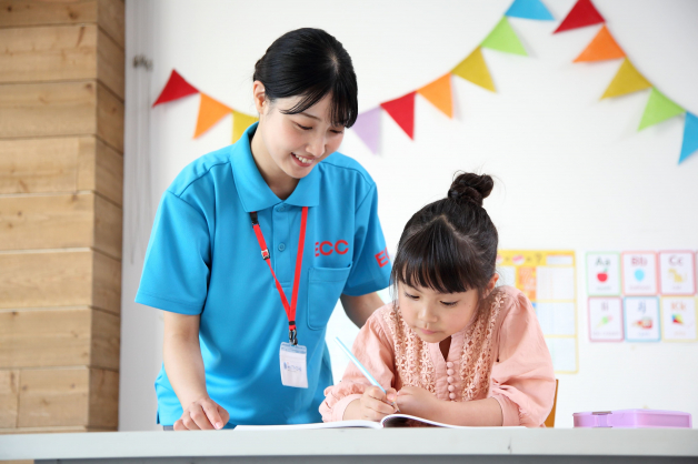 ECCみらいアフタースクール南葛西