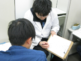 【学研グループ】名古屋個別指導学院　新瑞橋教室
