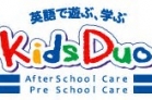 Kids Duo青葉台