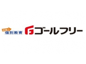 求人詳細 バイト アルバイトなら学バイト 求人詳細 バイト アルバイトなら学バイト