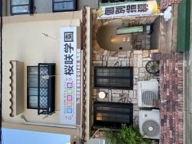 ※女性活躍中！週2～勤務OK！一人一人を大切に個別指導でやりがいのある塾講師を始めてみませんか？