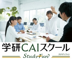 「講師の補助＝楽ラク！」　1人で授業を受け持つことはありませんので未経験の方も大歓迎！！