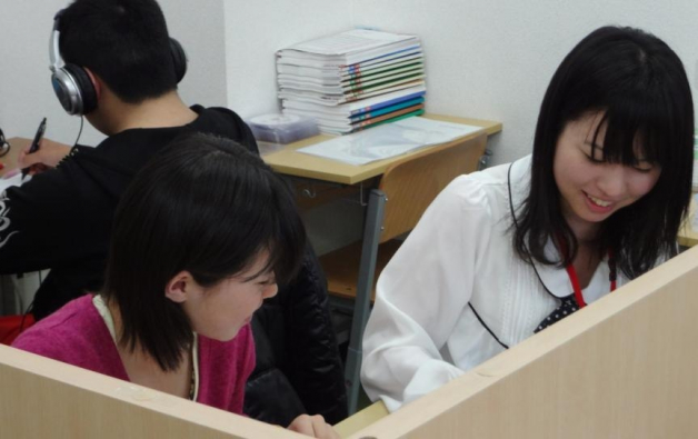 フロンティア学院　愛甲石田教室