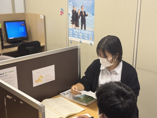 東振ゼミナール【集団指導】八幡豊岡校　