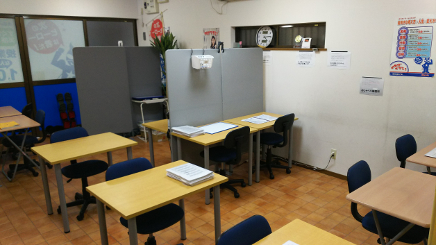 個別指導学院ヒーローズ　大森北校