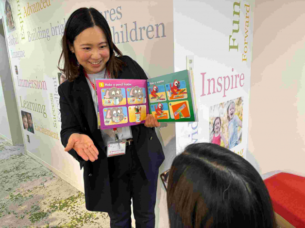 小学生に教える英語・英会話講師！未経験OK♪グローバル環境です！