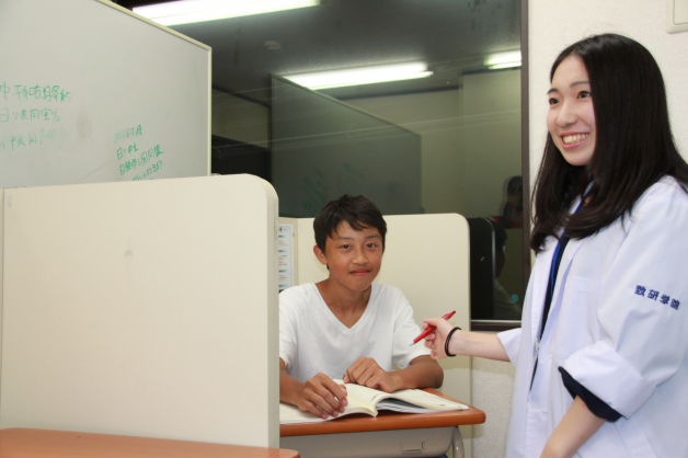 数研学院　南増尾教室