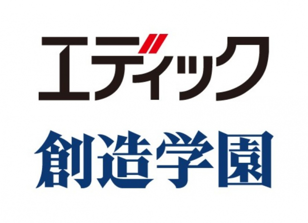 未経験歓迎♪電話対応・書類作成・データ入力などのお仕事です！