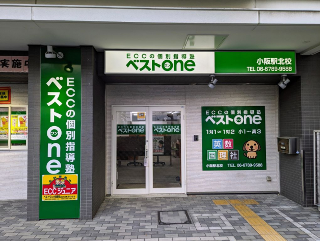 ◎『週1日からOK』★未経験の方大歓迎します!