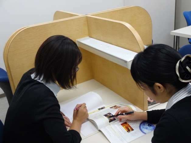 【未経験の方、多数活躍中!!】☆週1日～始められる個別指導 ☆ 