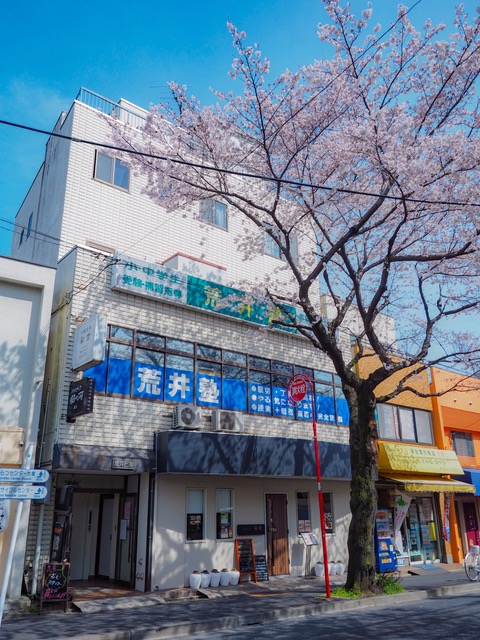 ◎≪未経験大歓迎≫充実の研修制度で初めての方でも安心♪ 