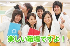 ☆未経験者大歓迎！スーツ着用なし！各校とも駅からスグ☆