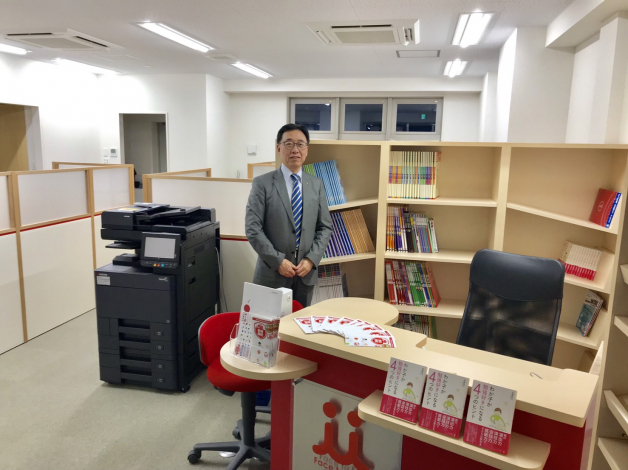 ＜未経験/週１回～OK＞講師のアルバイトで生徒と一緒に成長しませんか？