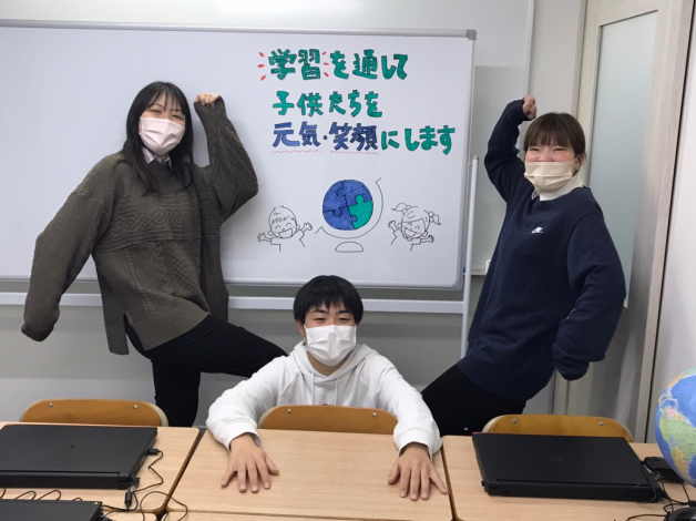 学習塾きずな -Kizuna-　阪急茨木市駅校