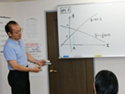  進学塾TIPS／新田校
