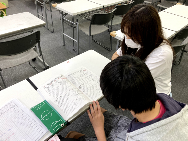 学研ＣＡＩスクール　豊洲5丁目校