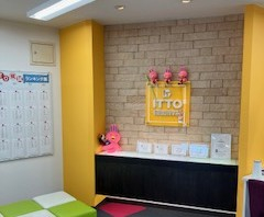 ITTO個別指導学院　米子新開校