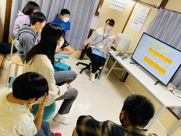 学習塾　町子屋