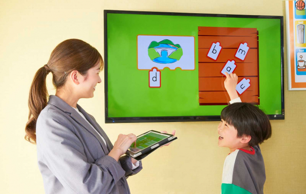 Kids Duo advanced 三鷹校【 事務スタッフ／クラーク】