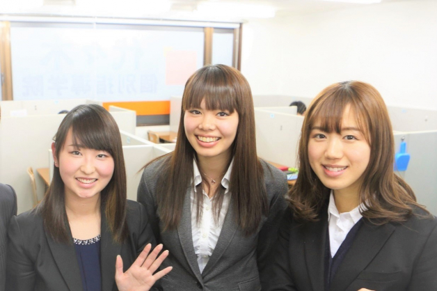 代々木個別指導学院 / 鶴見校　[急募]