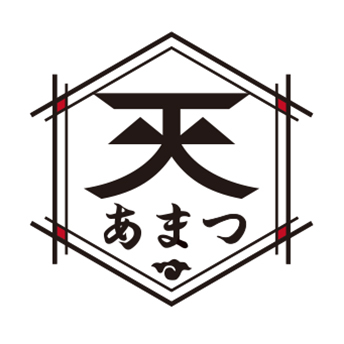 ＼大崎駅から2分！／★話題の卓上サワー★社割充実◎