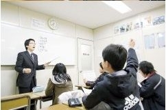 週1からOK！未経験歓迎！【田中学習会 八本松校】