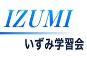＜未経験/週１回～OK＞講師のアルバイトで生徒と一緒に成長しませんか？