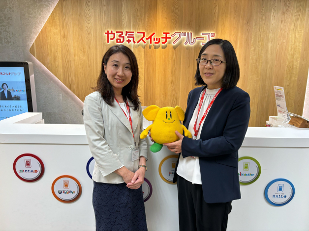 英語力不問！受付・事務スタッフ☆子どもたちに囲まれながらのお仕事です！