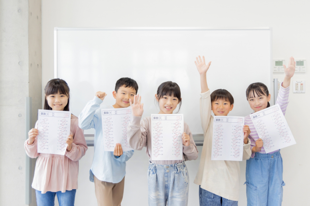 小学校・中学校の放課後学習支援事業の指導員