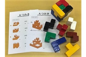 【週1日～OK】教室スタッフ/採点作業中心!!☆主婦大歓迎！私服OK、学業との両立も◎