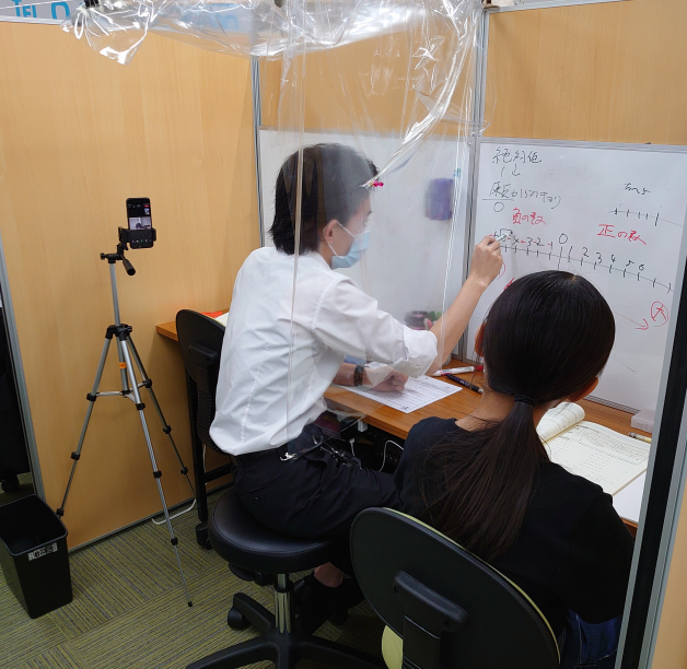 ＜大学生・未経験者歓迎！！＞生徒増加に伴い講師募集！研修も充実！！